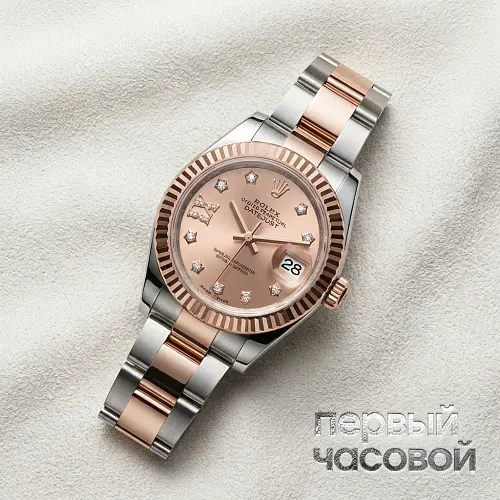 Lady-Datejust Oyster Perpetual 28 mm