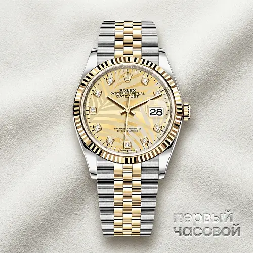 Datejust Champagne Palm Motif Diamond Dial 2023