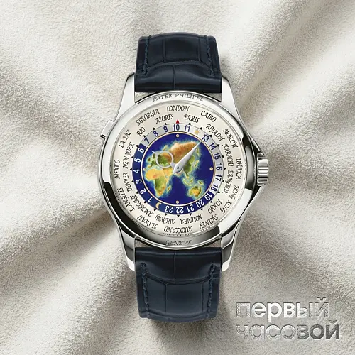 World Time Enamel White Gold