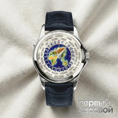 World Time Enamel White Gold