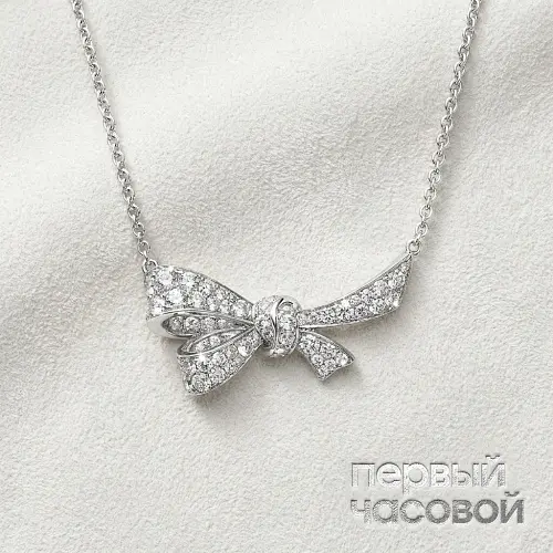 Tilda's Bow Diamond Pendant