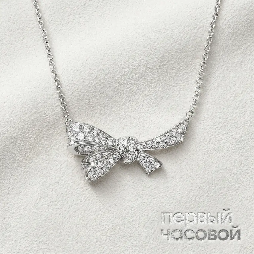Tilda's Bow Diamond Pendant