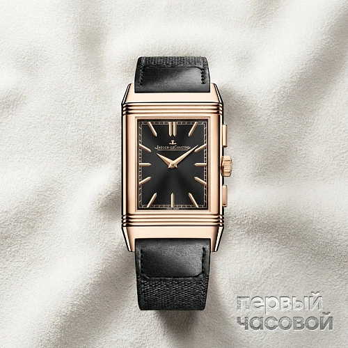Reverso Tribute Chronograph