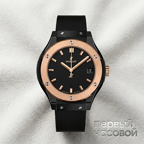 Classic Fusion Ceramic King Gold 33 mm