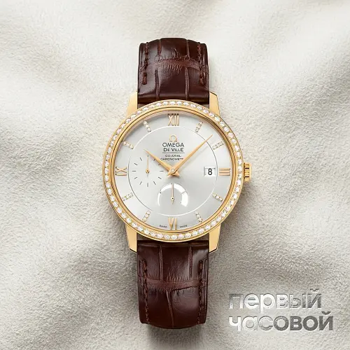 De Ville Prestige Co-Axial Power Reserve 39.5 mm