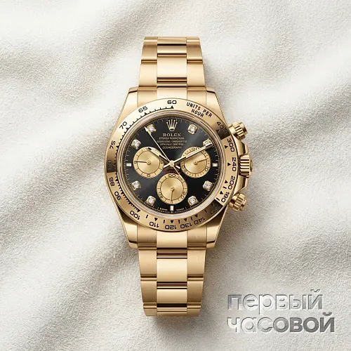 Сosmograph Daytona