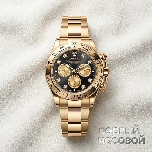 Сosmograph Daytona