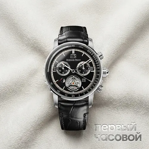 Code 11.59 By  Ultra-Complication Universelle RD4