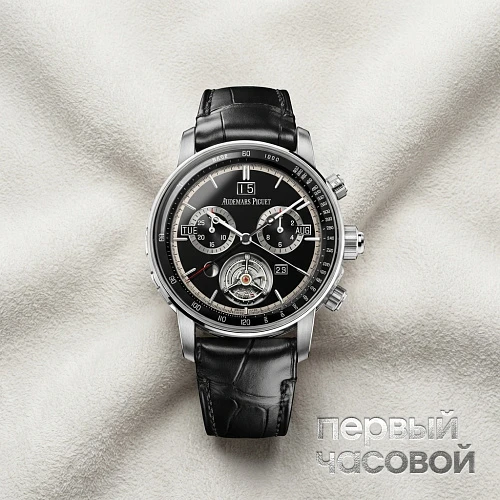 Code 11.59 By  Ultra-Complication Universelle RD4