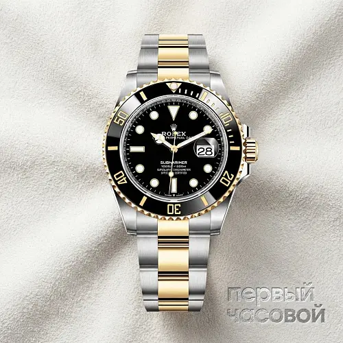 Submariner 41 mm Oystersteel and Yellow Gold  2022
