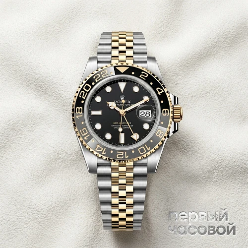 GMT-Master II