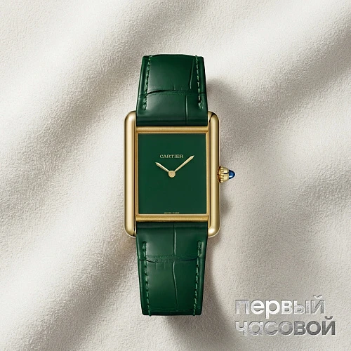 Tank Louis  Watch