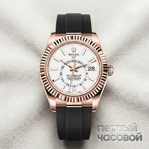 Sky-Dweller