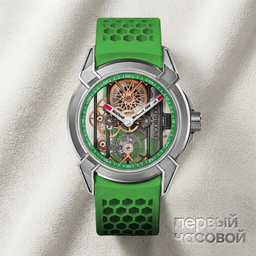Epic X Skeleton Titanium Green