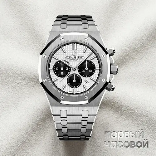Royal Oak Chronograph 41Mm White Dial
