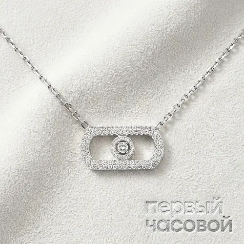 So Move Pavé Necklace