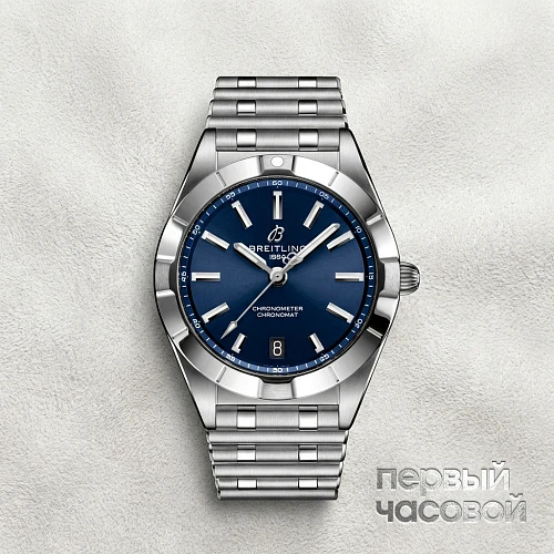 Chronomat 32Mm