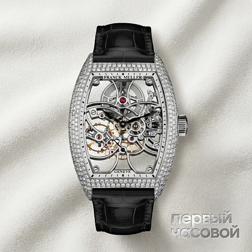 Mens Collection Cintree Curvex Skeleton