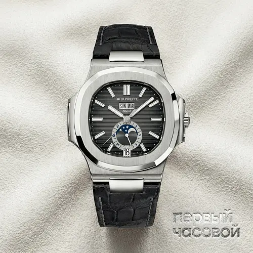 Patek Philippe Nautilus Annual Calendar