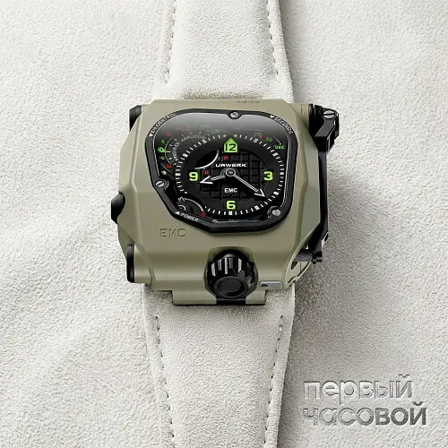 TIME HUNTER DESERT SAGE LIMITED EDITION