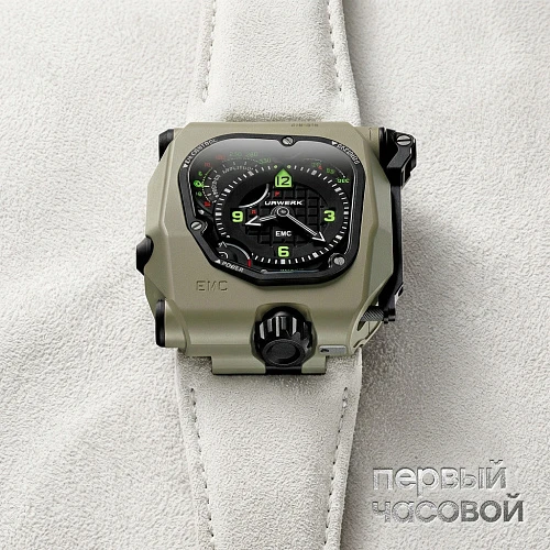 TIME HUNTER DESERT SAGE LIMITED EDITION