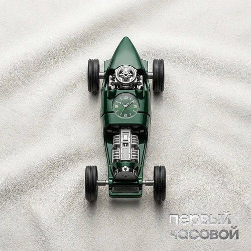 Time Fast 35 British Racing Green