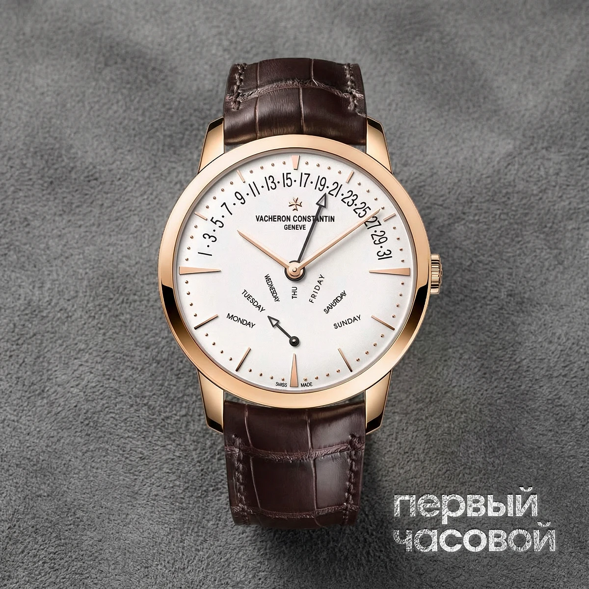 Купить элитные часы Vacheron Constantin Patrimony Retrograde Day-Date 86020/000r-9239: в наличии в Москве!