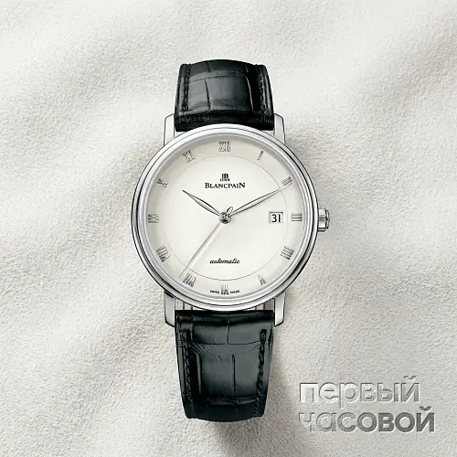 Villeret Ultraplate