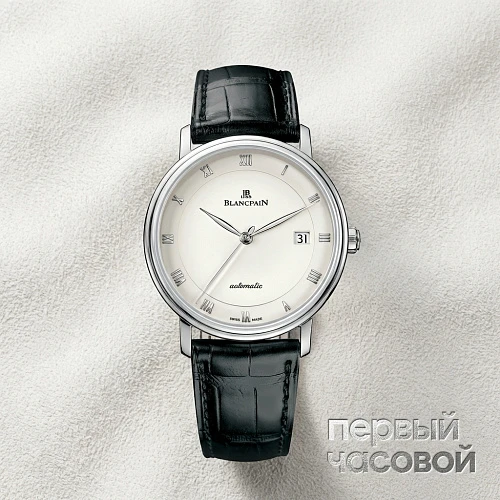 Villeret Ultraplate