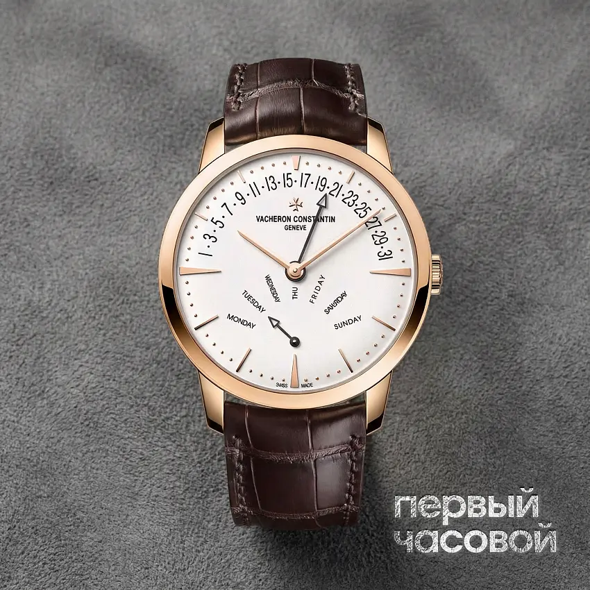 Patrimony Retrograde Day-Date