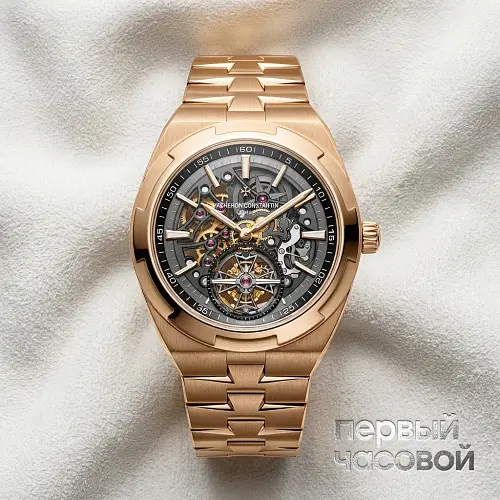 Overseas Tourbillon Skeleton