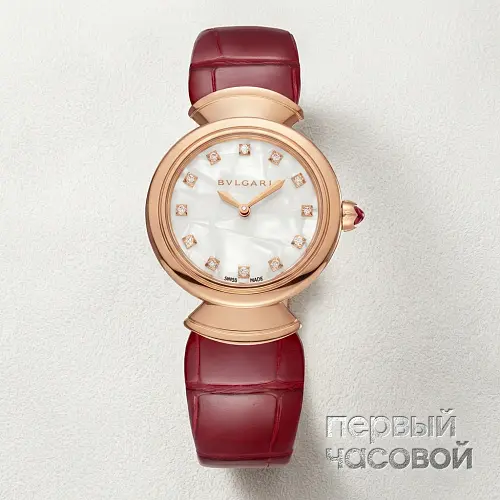 Divas Dream Watch