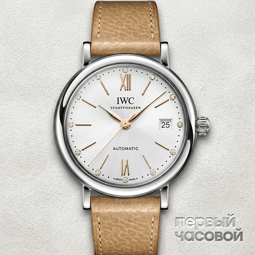 Portofino Automatic 37
