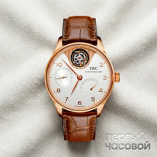 Portuguese Tourbillon Mystere