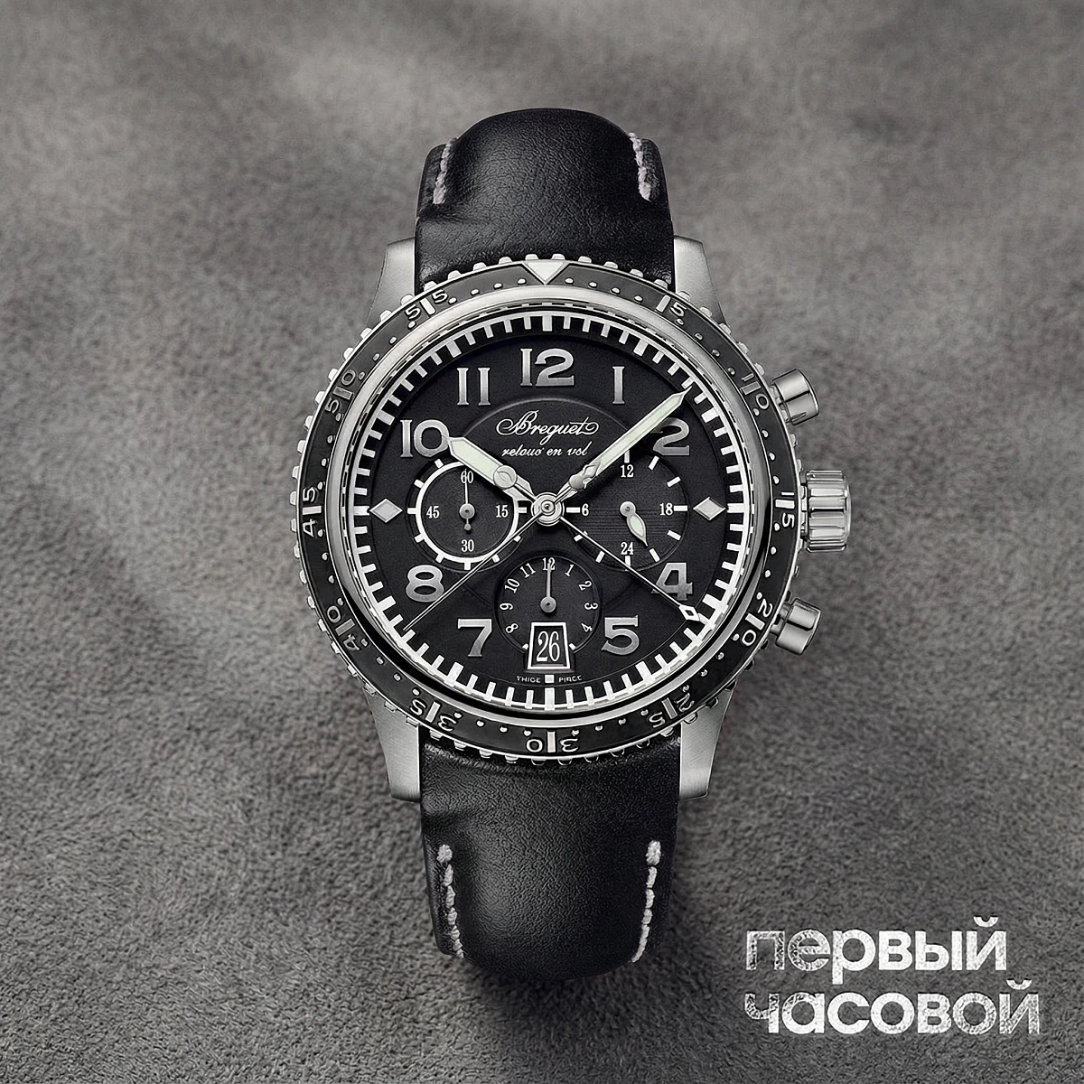 Купить элитные часы Breguet Type Xxi Flyback Chronograph 3810TI H2 3ZU: в наличии в Москве!