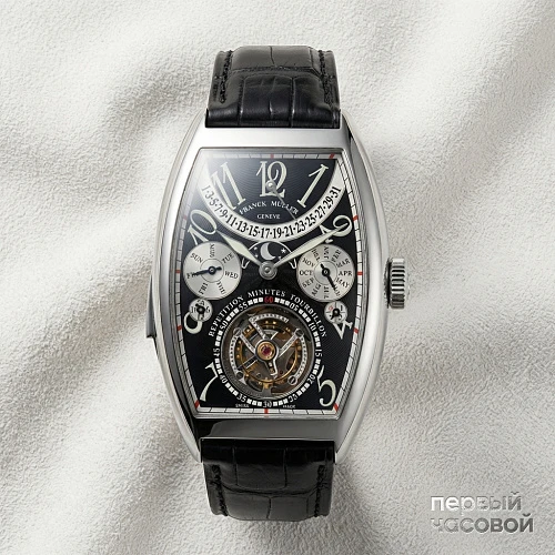 Cintree Curvex Tourbillon Minute Repeater Perpetual Calendar