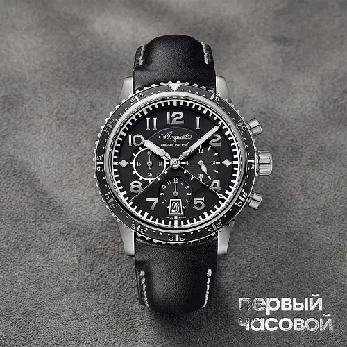Type Xxi Flyback Chronograph
