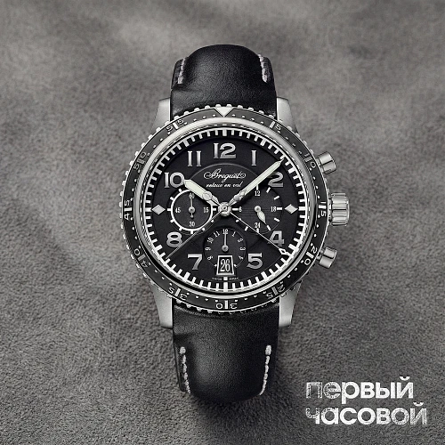 Type Xxi Flyback Chronograph