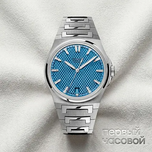 Antarctique Passage De Drake S Glacier Blue S 40.5 Mm