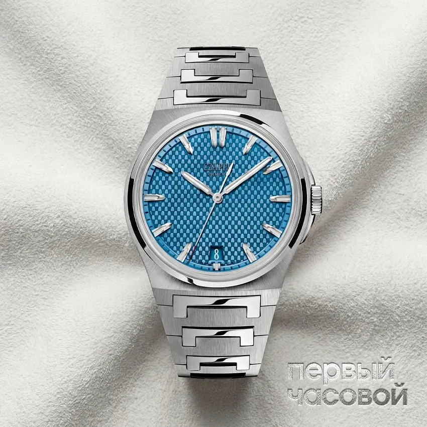 Antarctique Passage De Drake S Glacier Blue S 40.5 Mm