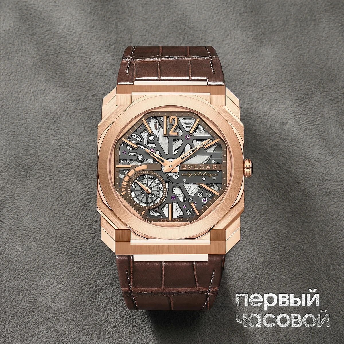 Купить элитные часы Bvlgari Octo Finissimo Skeleton 8 Days Mechanical Manufacture Ultra-Thin Movement 103667: в наличии в Москве!