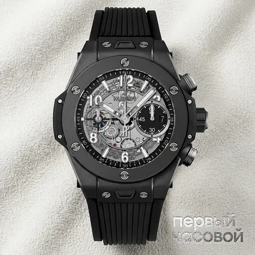 Big Bang Unico Black Magic