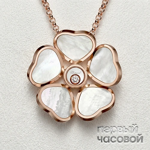 Подвеска Happy Hearts Flowers