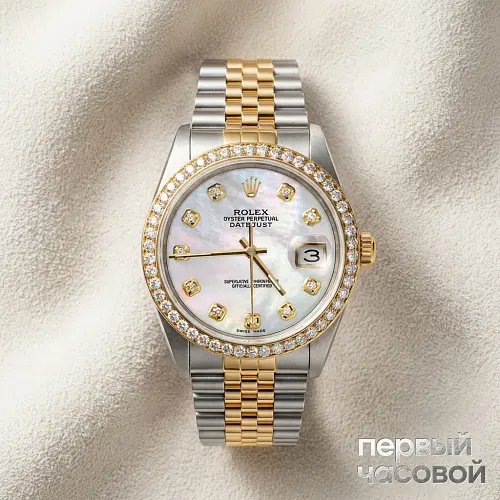 Datejust 36Mm Mop Dial Custom Diamonds