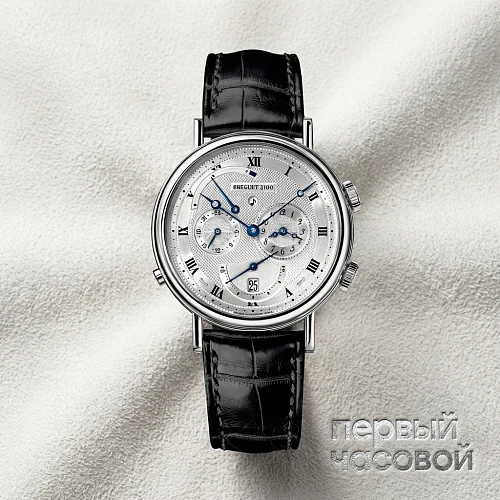 Classique Reveil Du Tsar White Gold