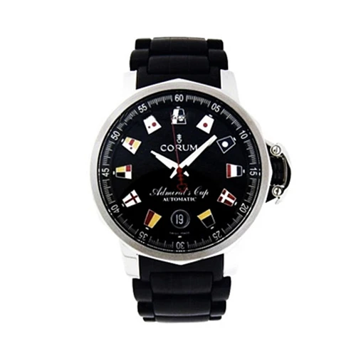 Admiral's Cup Trophy 41