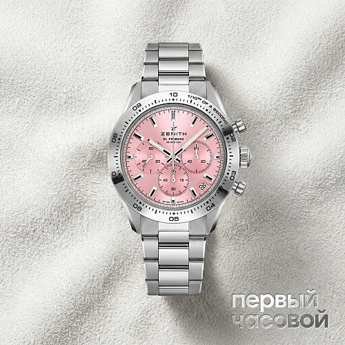 Chronomaster Sport Limited Edition