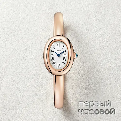 Baignoire Watch Mini Size 16 Rose Gold
