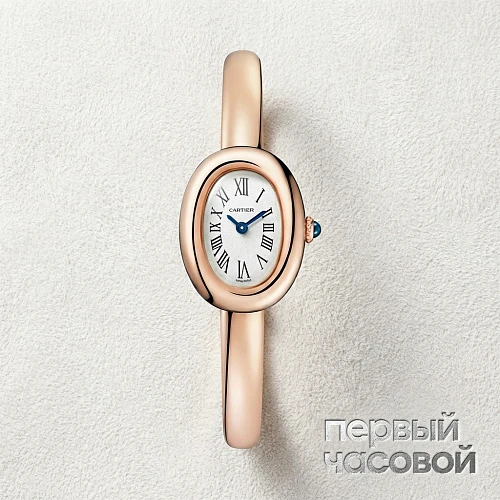 Baignoire Watch Mini Size 16 Rose Gold