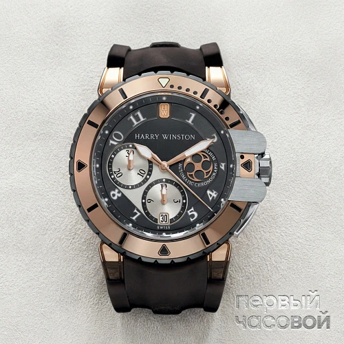 Ocean Diver Zalium And Rose Gold